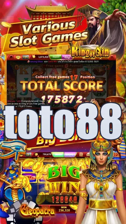 toto88 APK